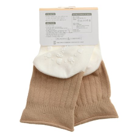 이든베어돌단말