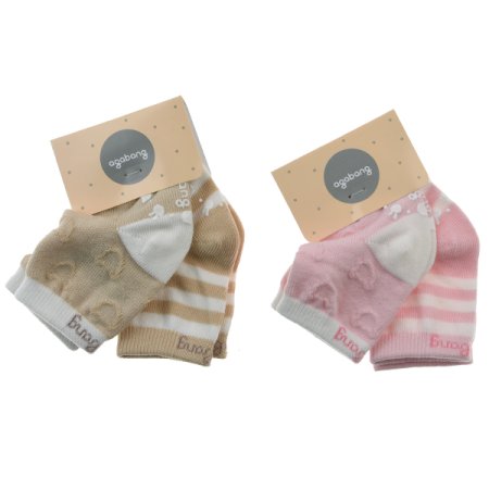 피버곰곰단말2SET