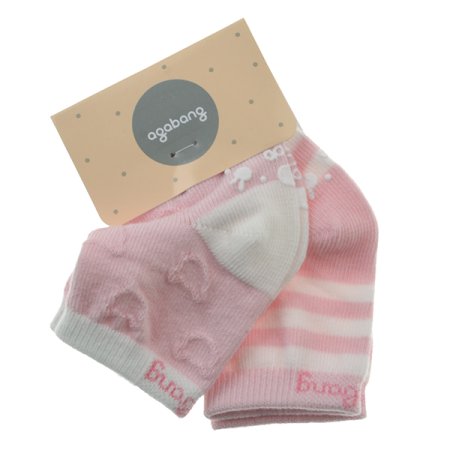 피버곰곰단말2SET