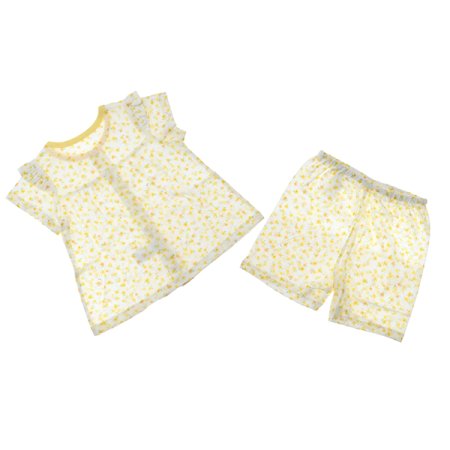 메르디반소내의