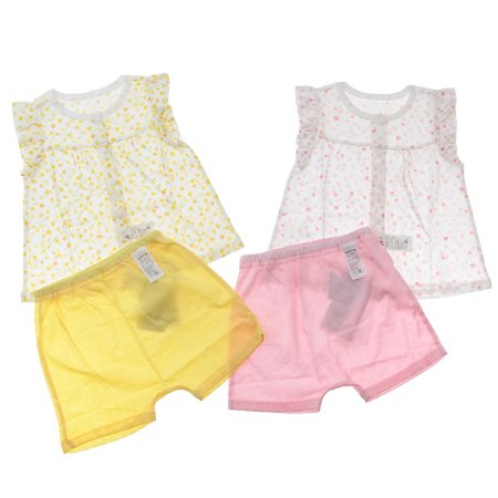 메르디민소내의