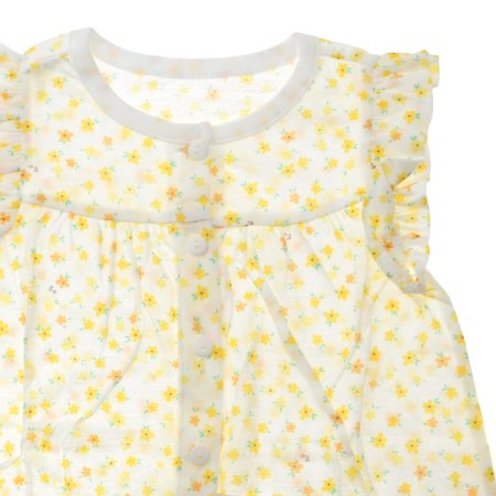 메르디민소내의