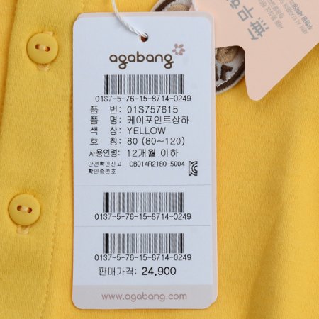 케이포인트상하