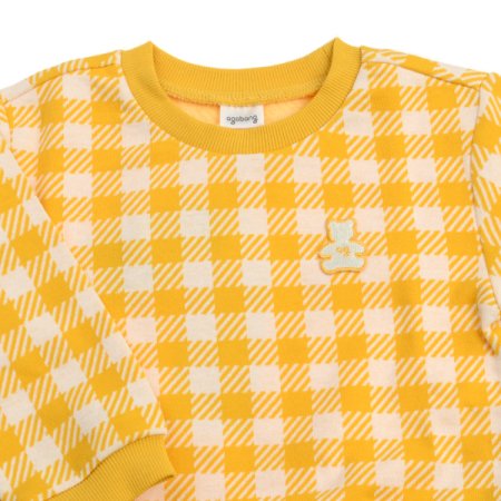 레브자가드맨투맨상하