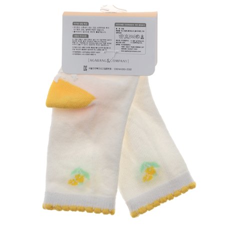 제제방울꽃중말