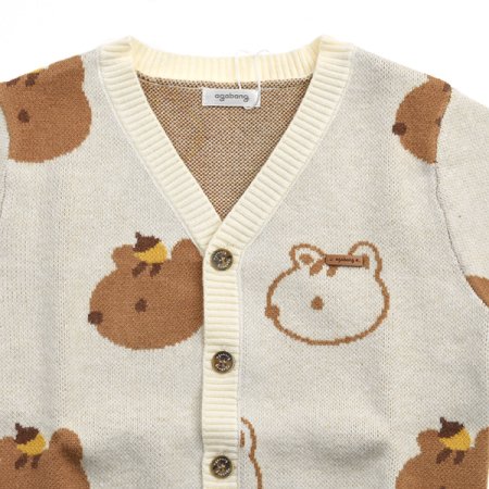 클린다람쥐가디건