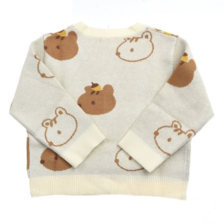 클린다람쥐가디건