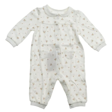 헤르모달우주복