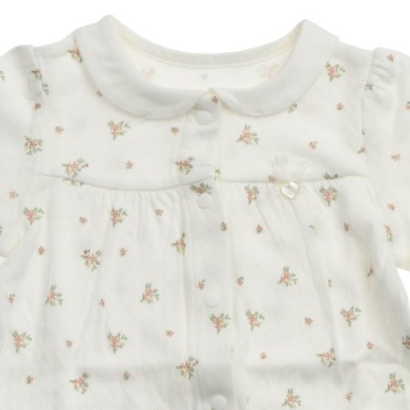 헤르모달우주복