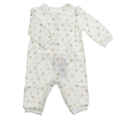 헤르모달우주복