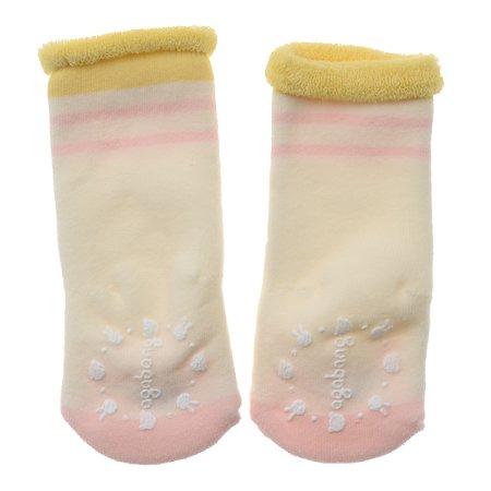 델리래빗파일중말