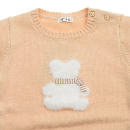 가브베어니트상하