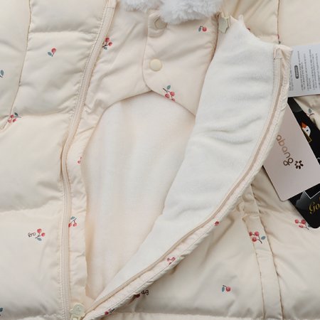 제리베리나염다운우주복