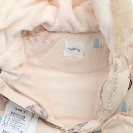 코타겨울숲다운점퍼