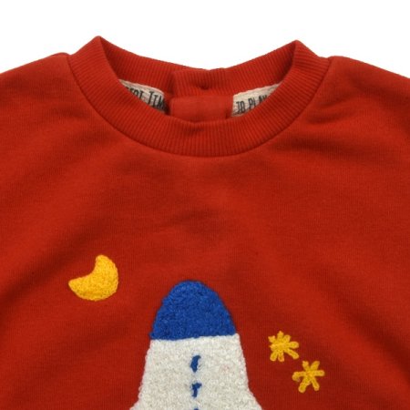 샌드로로켓상하