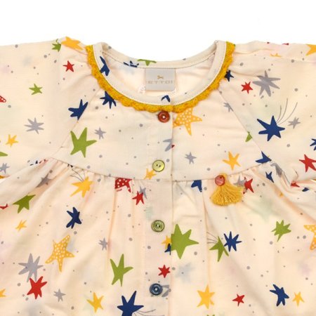 헤일로스타상하