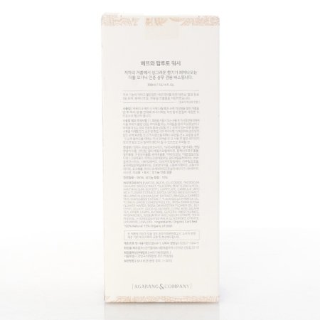 에뜨와 오가닉탑투토워시