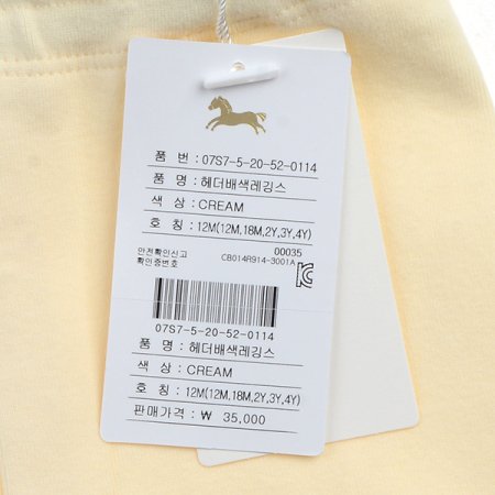 헤더배색레깅스