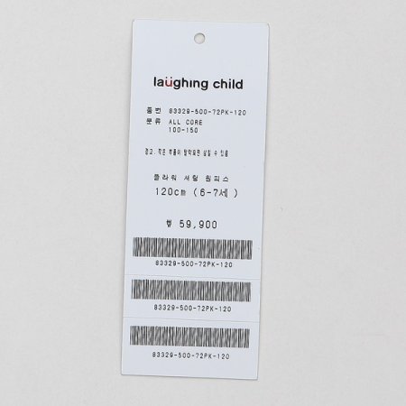 플라워셔링원피스PK