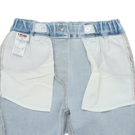 일자 청바지 택1