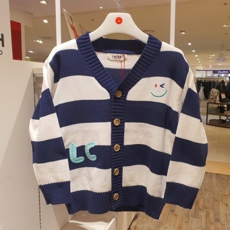 스마일 가디건 택1