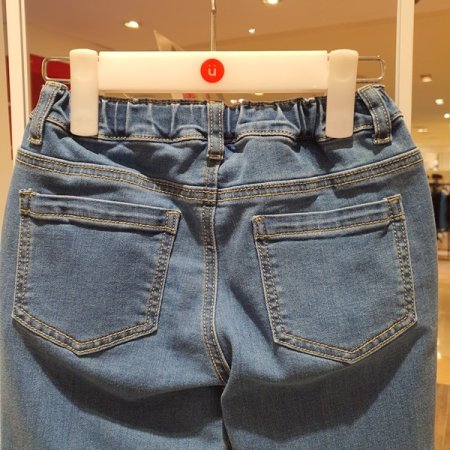 슬림핏 청바지 DM