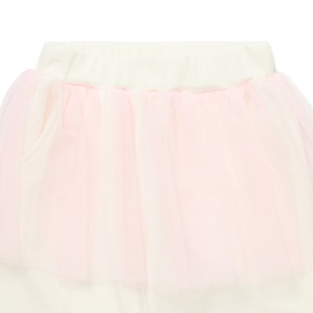 샤 프릴 조거팬츠 택1