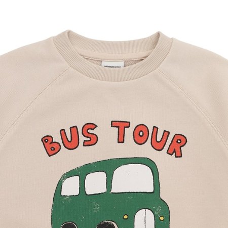 자동차 라글란 상하세트