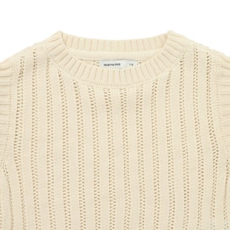 프릴 니트 조끼 CR