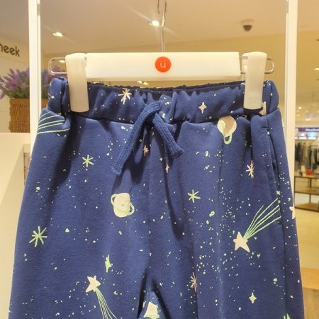 우주 로켓 조거팬츠 NY