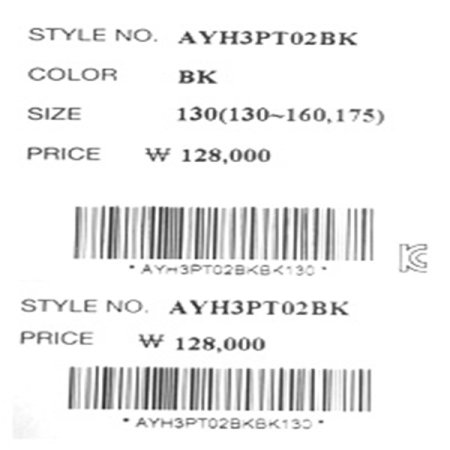 배기핏 블랙 데님 팬츠