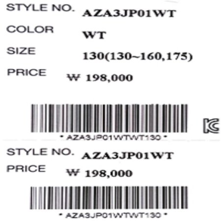 화이트 입체포켓 후드 점퍼