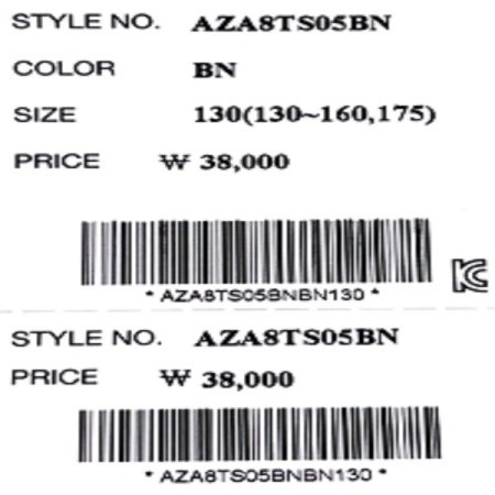 브라운 후라이스 반팔티셔츠