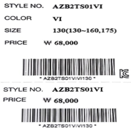 바이올렛 밑단 언발란스 반팔 스웻셔츠