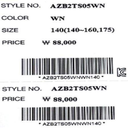 스트라이프 카라 와인 크롭 반팔티셔츠