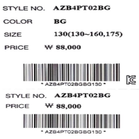 통고무줄 베이지 우븐 반팬츠