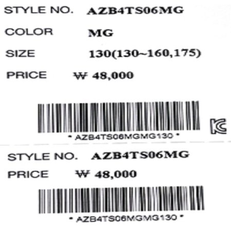 플라워 프린팅 멜란지그레이 슬리브리스