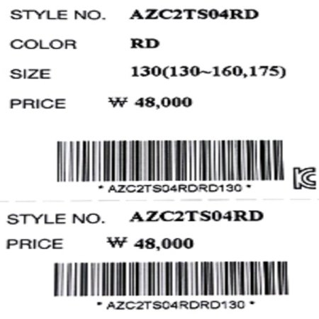 레드 절개 오버핏 반팔 티셔츠