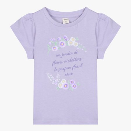 여름 반팔 기획 티셔츠