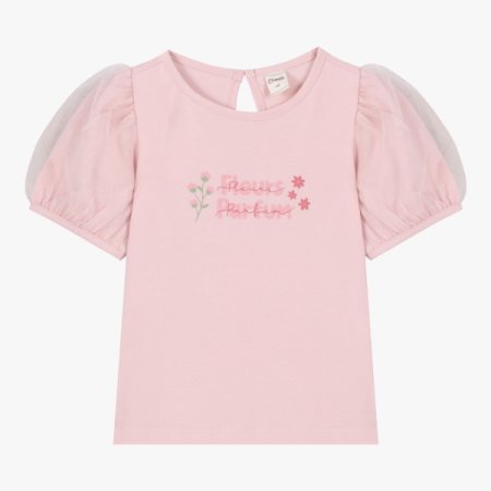 망사 퍼프소매 반팔티