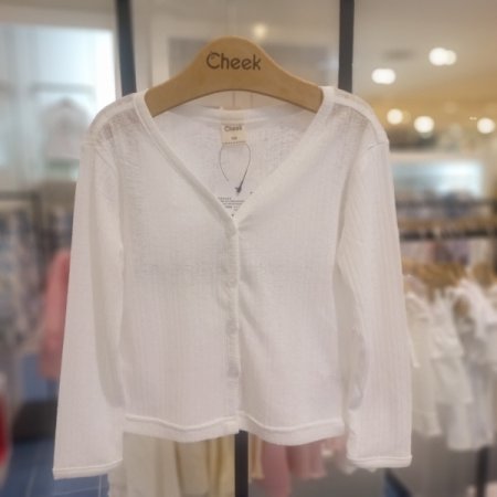 쿨 유니 가디건