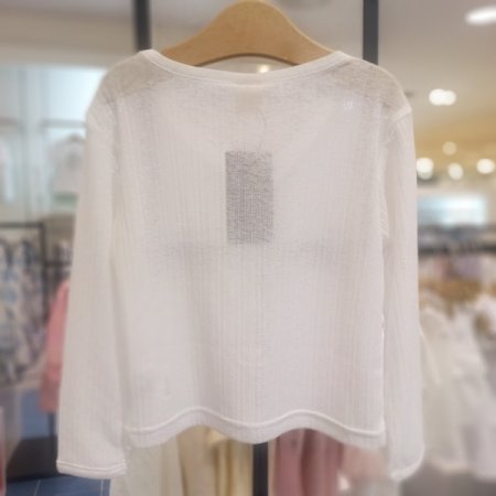 쿨 유니 가디건