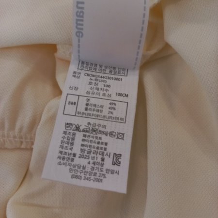 PQ 플레어 원피스