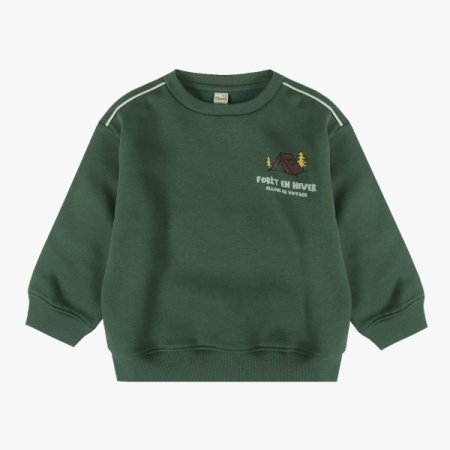 삥 포인트 스웻셔츠