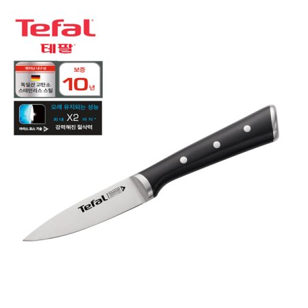 키친웨어 아이스포스 과도9cm