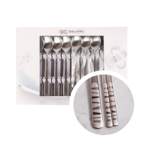 국산스텐 이끌림 10인수저세트 10벌