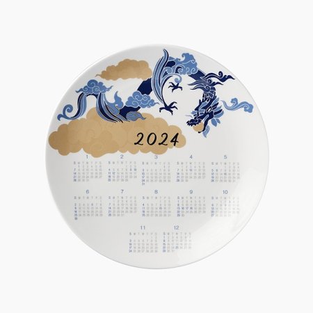 본차이나 2024년 청룡 달력접시