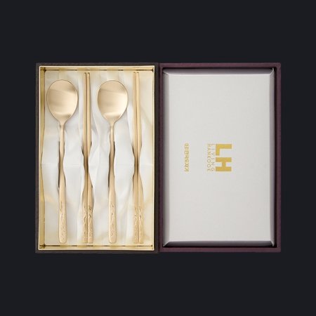 리한 난초 방짜 유기 부부수저