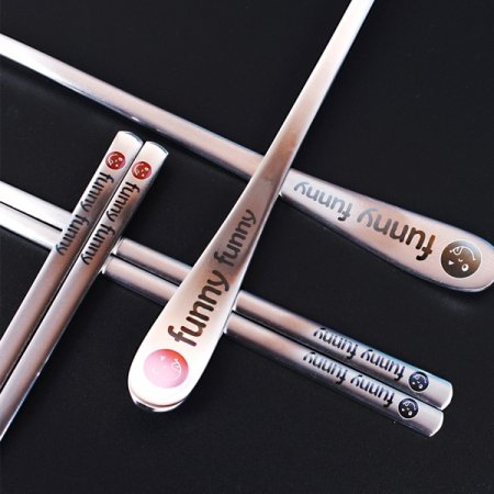 퍼니퍼니 부부수저 세트