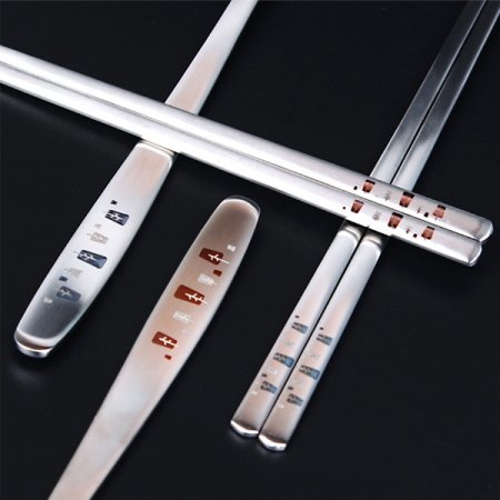 포레스트 부부수저 세트